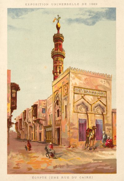 Egypt (a Cairo Street), Exposition Universelle 1889, Paris by French School